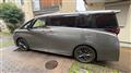 2025 Toyota Vellfire