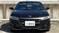 2015 Honda S660