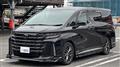 2023 Toyota Vellfire