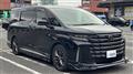 2023 Toyota Vellfire