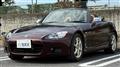 2003 Honda S2000