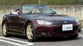 2003 Honda S2000