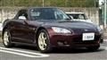 2003 Honda S2000
