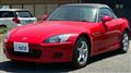 1999 Honda S2000