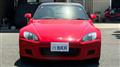 1999 Honda S2000