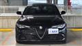 2021 Alfa Romeo Giulia