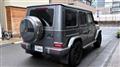 2022 Mercedes-Benz G-Class