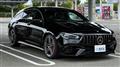 2020 Mercedes-Benz CLA Shooting Brake