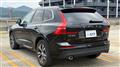 2020 Volvo XC60