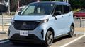 2022 Nissan Nissan Others