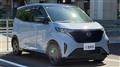 2022 Nissan Nissan Others