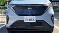 2022 Nissan Nissan Others