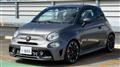 2020 ABARTH ABARTH OTHERS
