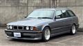 1995 BMW 5 Series
