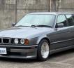 1995 BMW 5 Series