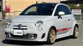 2016 ABARTH ABARTH OTHERS