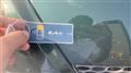 2004 Daihatsu Copen