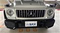 2014 Mercedes-Benz G-Class