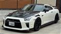 2016 Nissan Nissan GT-R