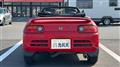 1991 Honda Beat