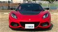 2022 Lotus Exige