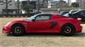 2022 Lotus Exige