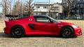 2022 Lotus Exige