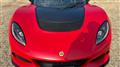 2022 Lotus Exige