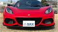 2022 Lotus Exige