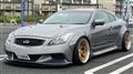 2008 Nissan Skyline Coupe