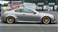 2008 Nissan Skyline Coupe