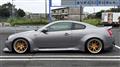 2008 Nissan Skyline Coupe