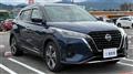 2022 Nissan KIX