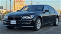 2018 BMW 7 Series