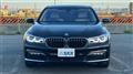 2018 BMW 7 Series
