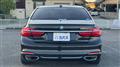 2018 BMW 7 Series