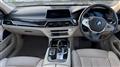 2018 BMW 7 Series