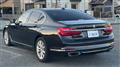 2018 BMW 7 Series