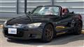2003 Honda S2000