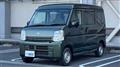 2023 Suzuki Every