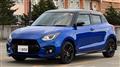 2025 Suzuki Swift