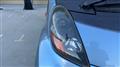 2006 Mitsubishi Mitsubishi Others