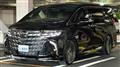 2026 Toyota Alphard