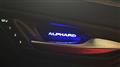 2026 Toyota Alphard