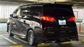 2026 Toyota Alphard