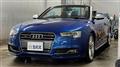 2014 Audi S5