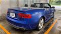 2014 Audi S5