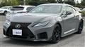 2024 Lexus RC F