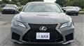 2024 Lexus RC F