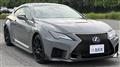 2024 Lexus RC F